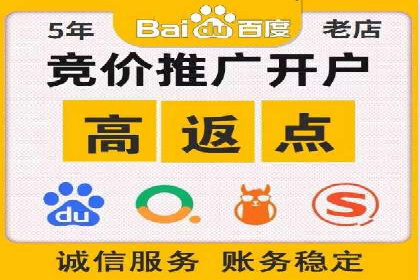 信息流广告制作指南：案例解析与优化策略